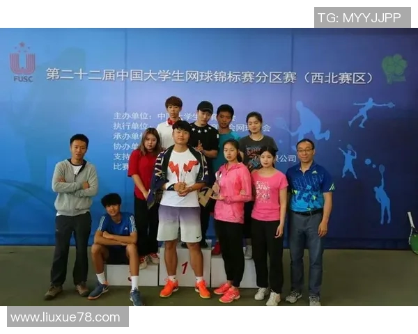 杭州网球队在全国网球团队协作排行榜中荣获第五名的佳绩引发关注